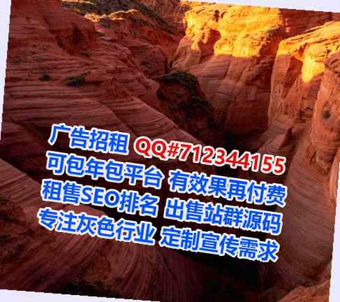 冠县供卵清洁服务公司